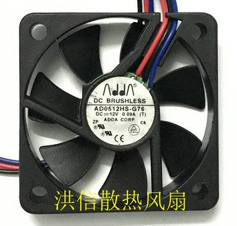 ADDA AD0512HS-G76 12V 0.15A 3wires cooling fan ADDA AD0512HS-G76 12V 0.15A 3wires cooling fan